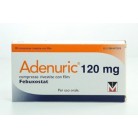 Аденурик® 120 Мг таблетки, покрытые пленочной оболочкой 120 мг блистер, № 28.